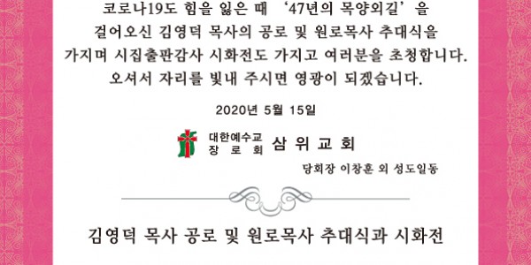 KakaoTalk_20200516_092309249.jpg